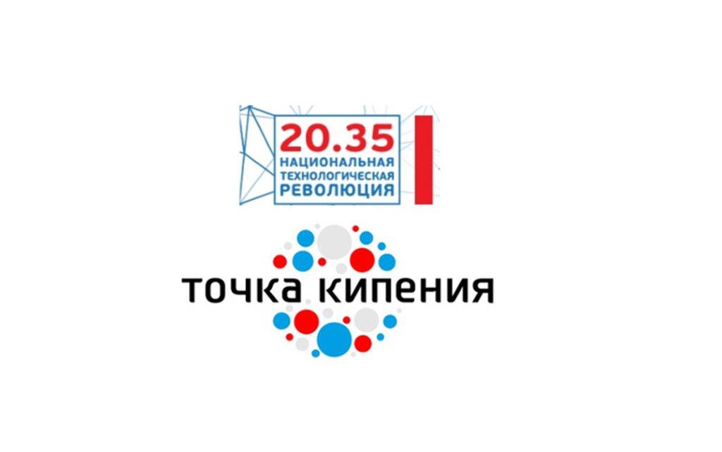 7-8 ������ 2018 ���� � �����-���������� ������� ������� "������������ ��������������� ��������� 20.35"